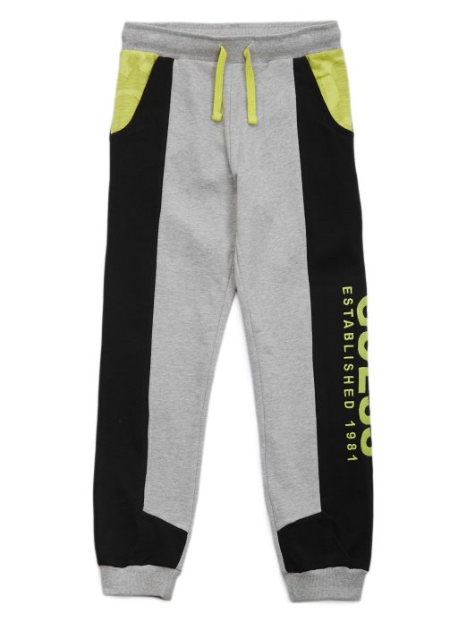 grey and yellow combo