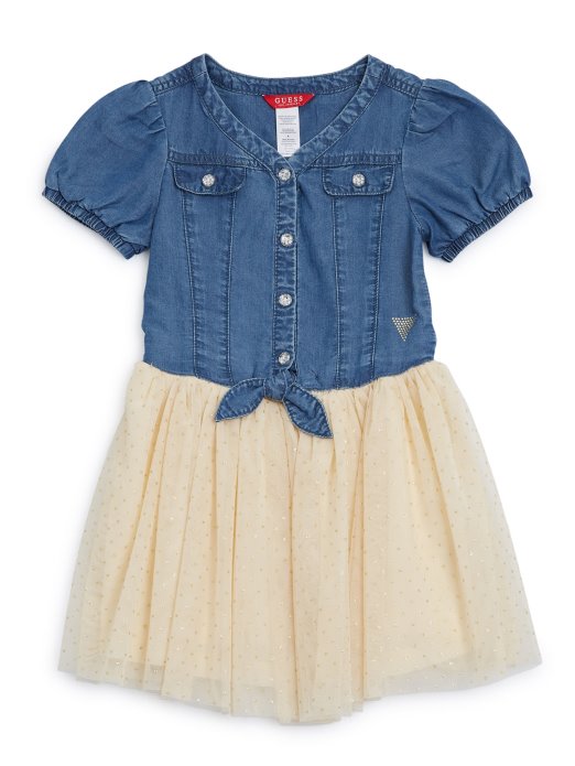 Guess Shopping Krem ​​​​svjetlucava Haljina (2-6)