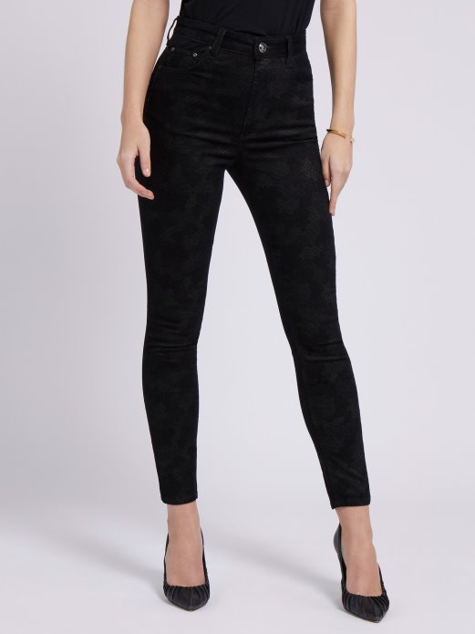 Guess Shopping Maskirne Hlače Skinny Fit Crne