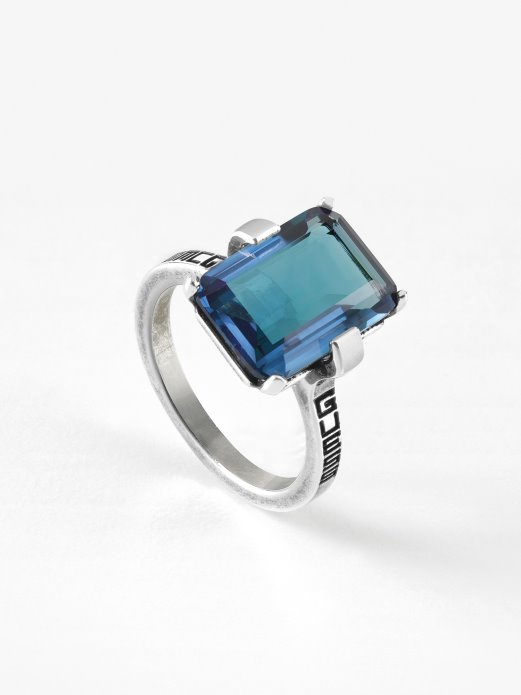 Guess Shopping Refleksije Ring Blue