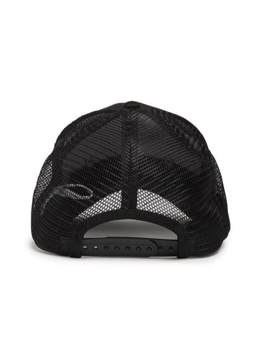 Siva Guess Shopping Leo Logo Kamiondžija šešir