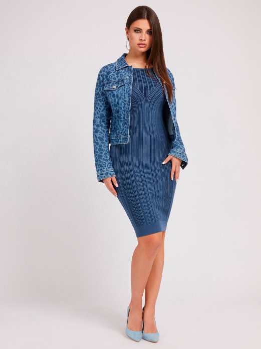 Traper Jakna S Animalier Printom Plava Guess Shopping