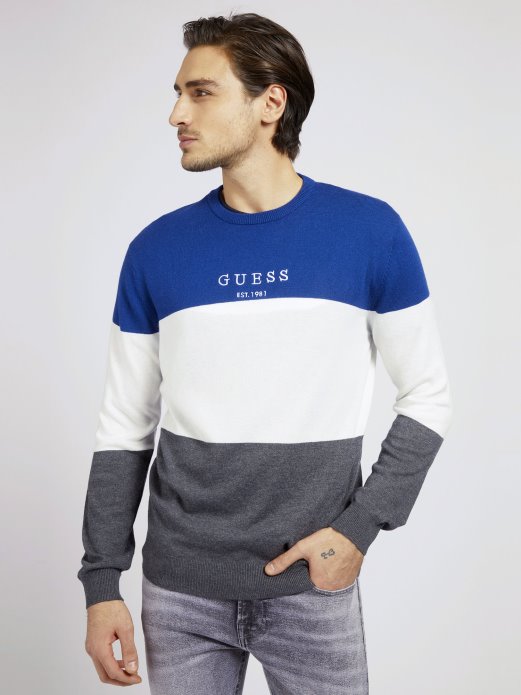 Guess Shopping Prugasti Džemper Plavi Multi