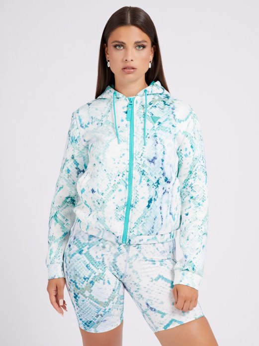 Višebojni Uzorak Guess Shopping Animalier Jakna